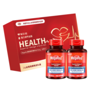 Schiff旭福 MegaRed南极深海磷虾油750mg*2心血管礼盒送礼 epa磷脂dha高纯度omega-3降血压血脂成人中老年
