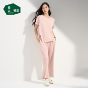 松山棉店 睡衣女春夏款舒爽罗纹 家居服套装 奶茶粉 170/XL
