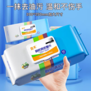 强力去污！简禾 厨房湿巾 80抽（25*20cm）