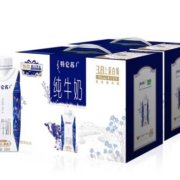 特仑苏 纯牛奶梦幻盖250mL×10包*2提