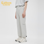 凑单白菜！PLUS会员，Cabbeen卡宾 2023夏季新款 男女同款工装风休闲裤 3件