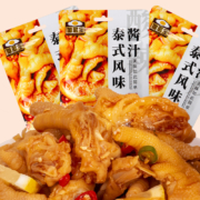 加厨宝 泰式风味汁 柠檬无骨鸡爪调料包100g