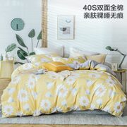 LOVO 乐蜗家纺 晴日小雏菊 床上三件套纯棉  (适配150*215cm被芯)