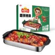 PLUS会员、限地区：冻品先生 安井 香辣烤鱼 524g*3件 赠酸汤肥牛462g