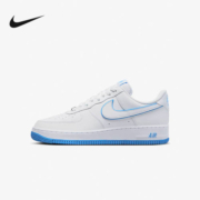耐克Air Force 1 AF1白蓝 空军一号休闲板鞋DV0788-101