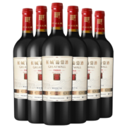 长城 特藏甄选解百纳干红葡萄酒 1979纪念版 750ml*6瓶 整箱装