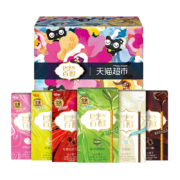再降价、概率券、88VIP：glico 格力高 百醇浓醇礼盒 288g