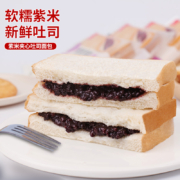 泓一 紫米面包 整箱奶酪 400g