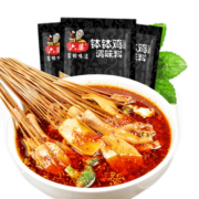 六婆 钵钵鸡调料 四川麻辣调料冷锅串串香底料 190g