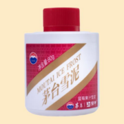 领券：明治、茅台等冰淇淋打五折！领199-100生鲜券！