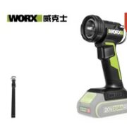 WORX 威克士 WU027.9 20V多功能锂电灯