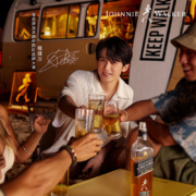 88VIP会员，Johnnie Walker 尊尼获加 黑牌 调配型苏格兰威士忌1L