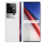 vivo iQOO 11 Pro 16GB+512GB 传奇版 200W超快闪充 第二代骁龙8 2K 144Hz E6 全感屏 自研芯片V2 5G电竞手机