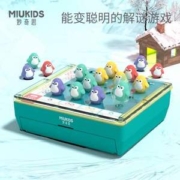 妙奇思 企鹅方阵闯关益智玩具