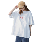京东百亿补贴：LI-NING 李宁 男女款运动T恤 YTST635-2