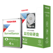 东芝（TOSHIBA） 监控专用硬盘 安防影音 机械硬盘 SATA接口 3.5英寸 4TB【5400转】DT02ABA400V