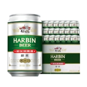 88VIP、有券的上：HARBIN 哈尔滨啤酒 醇爽 9度 黄啤 330ml*24听 整箱装