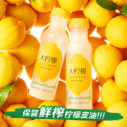 整果榨汁，农夫山泉 大柠檬 鲜榨柠檬汁复合果汁饮料 300ml*6瓶