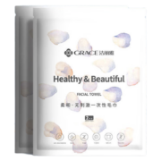 grace 洁丽雅 一次性毛巾4包 共8条