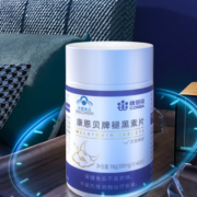 超级补贴：康恩贝 褪黑素维生素B6片 30片