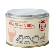 小猪呵呵美味咸牛肉罐头170g 户外开罐即食方便速食牛肉制品熟食