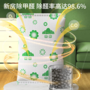 吸附范围广！山山 家居专用活性炭 7kg