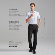 富绅夏季纯棉条纹衬衫男短袖职业工装商务休闲口袋浅蓝半袖寸衣薄