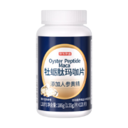 PLUS会员：京东京造 牡蛎肽玛咖片 120片