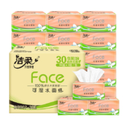 88VIP：洁柔 face立体压花抽纸 3层90抽30包