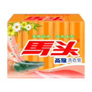 马头高级洗衣肥皂家庭装150g*5大块洗内衣裤袜子透明皂不伤衣物不伤手 五合一肥皂150g*5块
