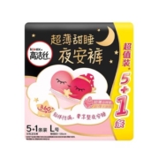 20点、限5000件、聚划算百亿补贴:高洁丝夜安裤安心夜用型卫生巾L6片