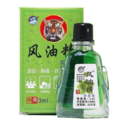 老虎头 1瓶风油精+1个清凉油