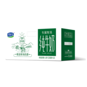 君乐宝（JUNLEBAO）专属牧场纯牛奶 200ml*24盒 家庭量贩装 营养好品质