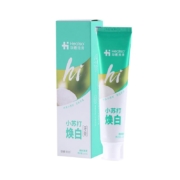 华素药企出品，Healso 华素清清 小苏打焕白牙膏 105g*3支
