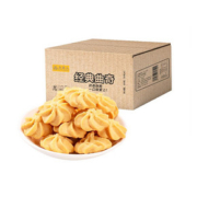 可签到！义家人曲奇饼干共50g*12袋