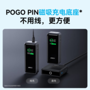 Anker安克 130W大功率双向快充12000毫安时三口大容量充电宝 智能屏显可上飞机适用苹果华为笔记本电脑平板