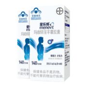 elevit 爱乐维 玛咖锌淫羊藿胶囊140粒2盒装