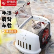 IRIS 爱丽思 猫咪外出便携箱子