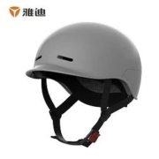 Yadea 雅迪 电动车3C头盔 经济款