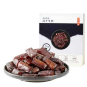 京东百亿补贴：京东京造 风干牛肉118g