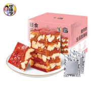 华味亨核桃夹心枣仁派共252gx2袋