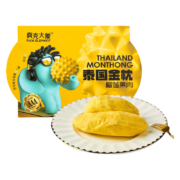 疯克大象 液氮冷冻榴莲果肉250g/盒*6件