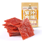 靖江口味肉脯零食猪肉干蜜汁香辣原味肉铺干袋装单独小包小零食