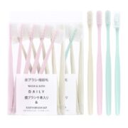RAOYI 家用超细软毛牙刷 莫兰迪色系 20支