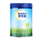 诺优能PRO（Nutrilon）活力蓝罐（原牛栏）2段较大婴儿配方奶粉900g克 6罐【铁罐】