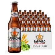 PLUS会员、临期品：SAPPORO 三宝乐 日本札幌啤酒 330ml*24瓶