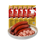 聚划算百亿补贴：alei 阿雷 哈尔滨红肠 90g*5支