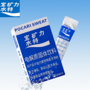 PLUS会员：POCARI SWEAT 宝矿力水特 粉末冲剂电解质固体饮料 3盒共24袋