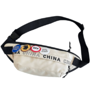 京东百亿补贴：回力 胸包 米色