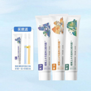 黄芩中药清火牙膏130克x4支+2支牙刷
